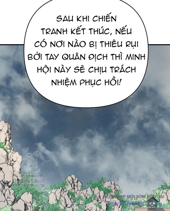 Tiểu Tử Đáng Ngờ Lại Là Cao Thủ Chapter 96 - 178