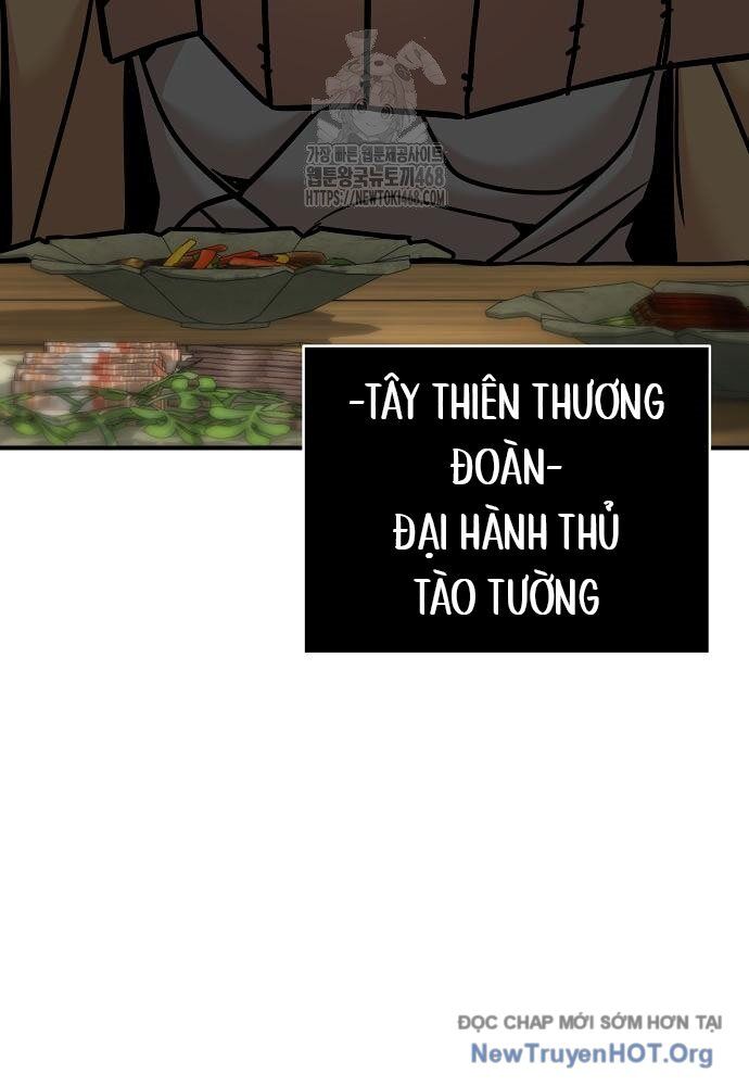 Tiểu Tử Đáng Ngờ Lại Là Cao Thủ Chapter 96 - 19