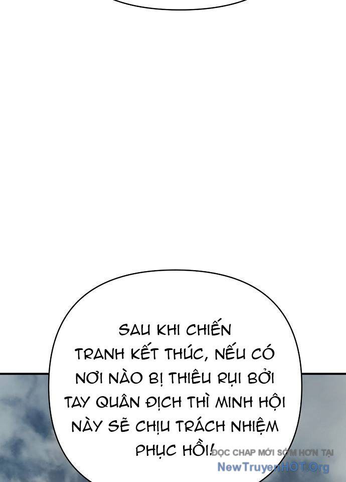 Tiểu Tử Đáng Ngờ Lại Là Cao Thủ Chapter 97 - 11