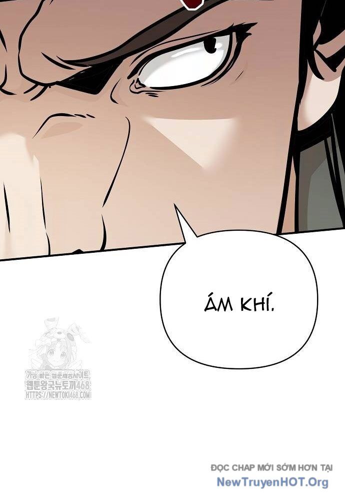 Tiểu Tử Đáng Ngờ Lại Là Cao Thủ Chapter 98 - 60