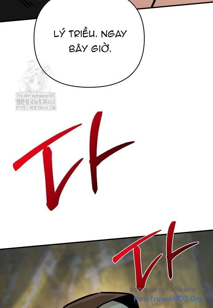 Tiểu Tử Đáng Ngờ Lại Là Cao Thủ Chapter 98 - 83
