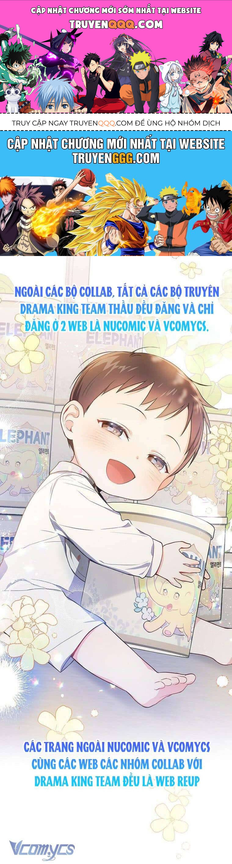Nhật Ký Trông Trẻ Chapter 67 - 1