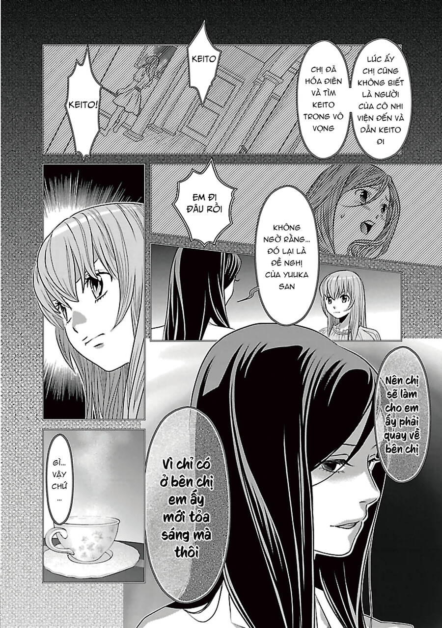 Cross And Crime Chapter 88 - 7