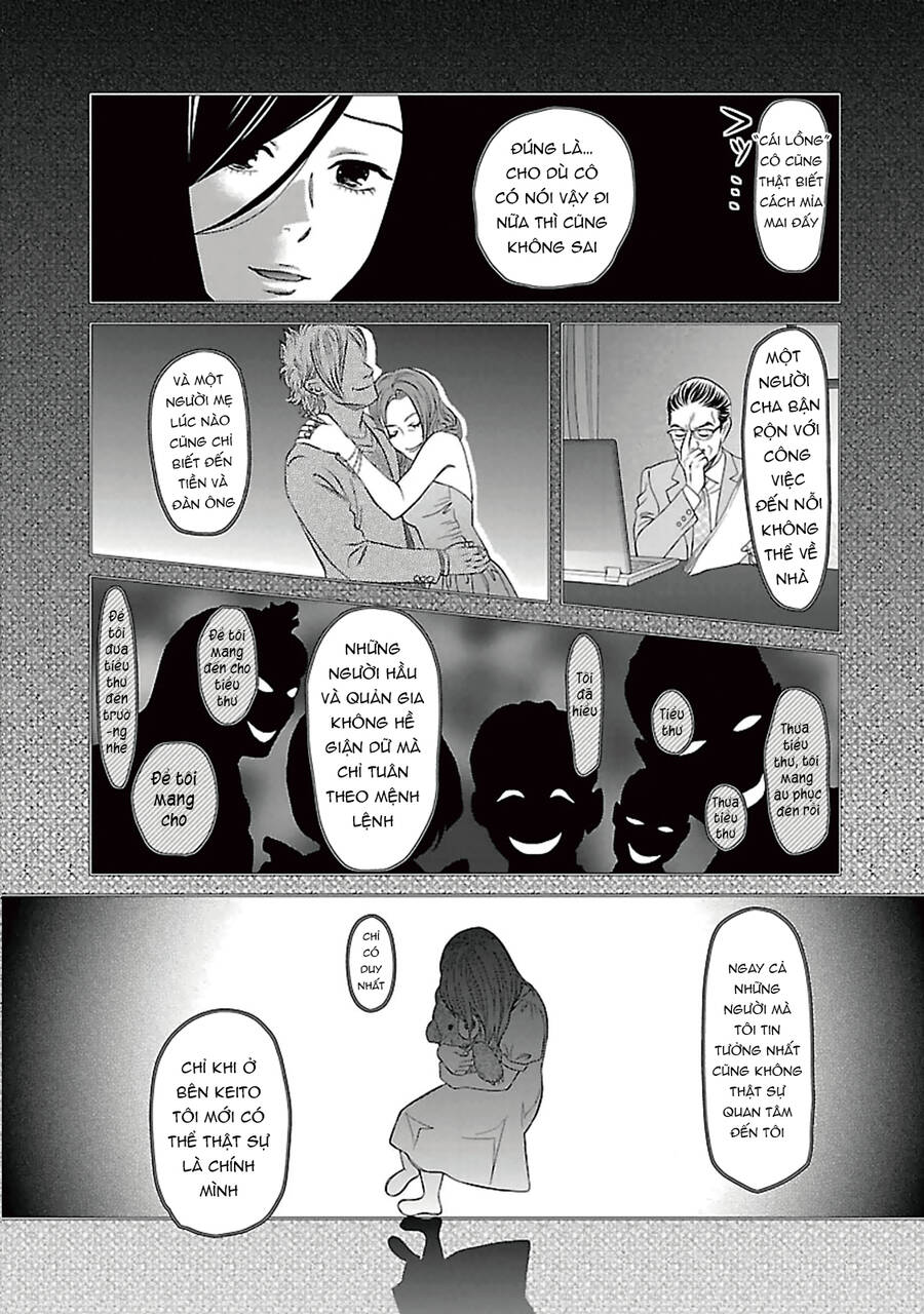 Cross And Crime Chapter 88 - 9