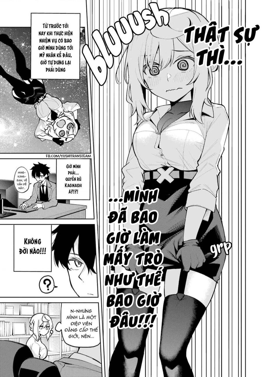 Himitsu Wo Abakitai Himekawa-San Chapter 3 - 3