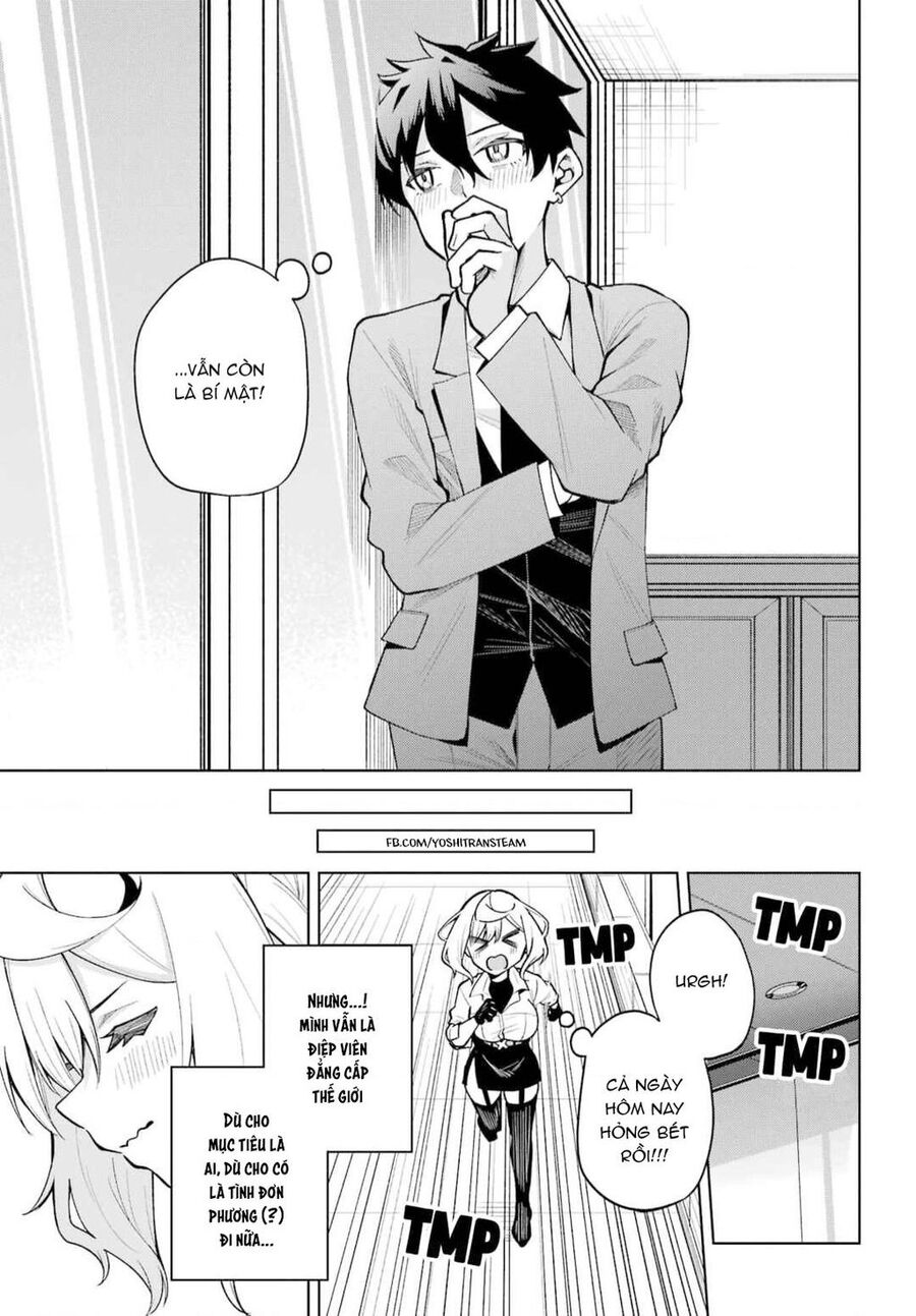 Himitsu Wo Abakitai Himekawa-San Chapter 4 - 17