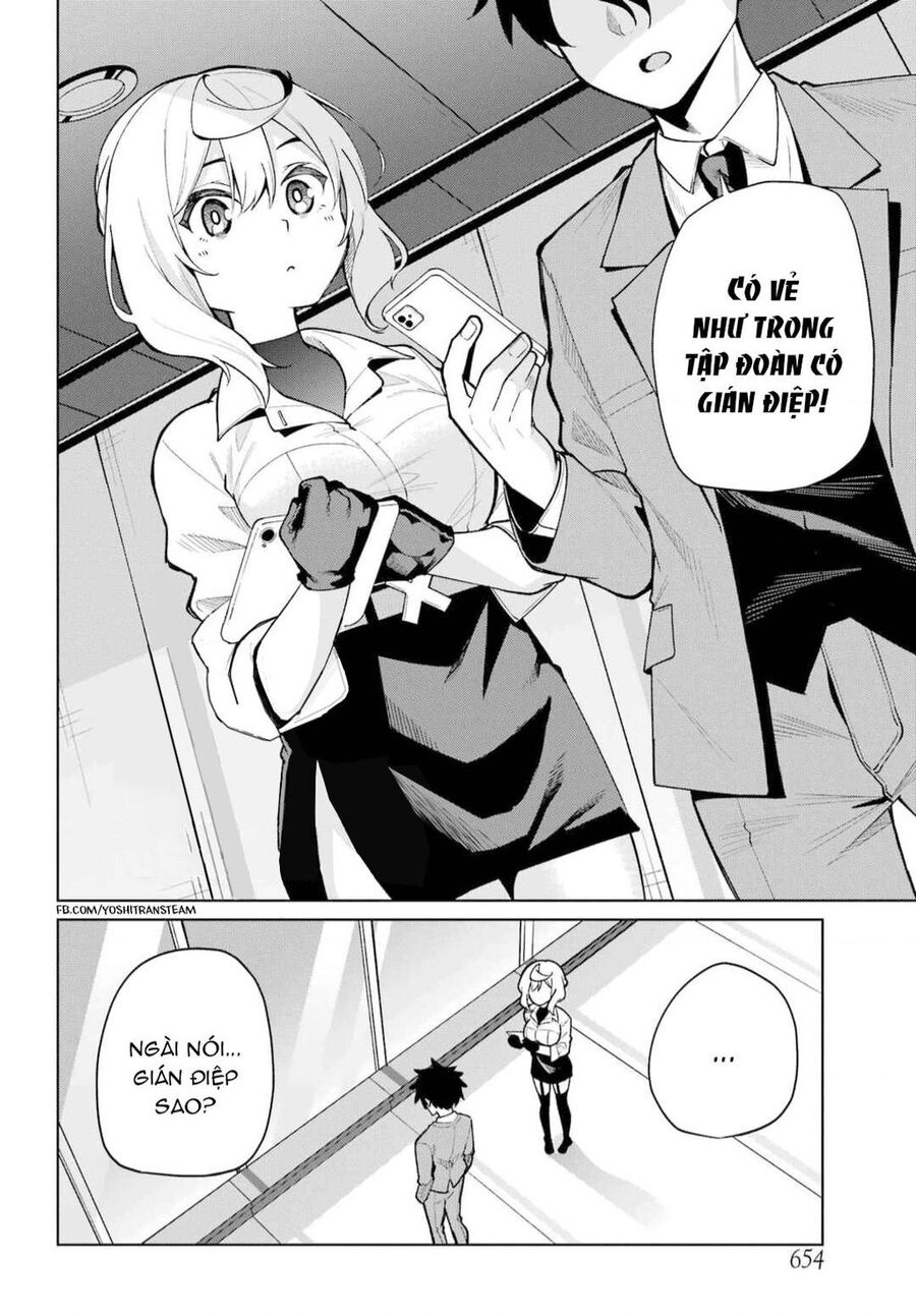 Himitsu Wo Abakitai Himekawa-San Chapter 4 - 2