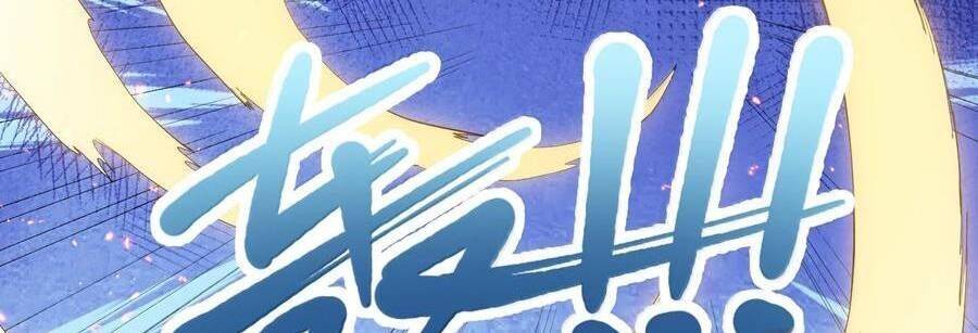 Thế Nhân Thực Sự Tin Tôi Là Đại Boss Chapter  86 - 114