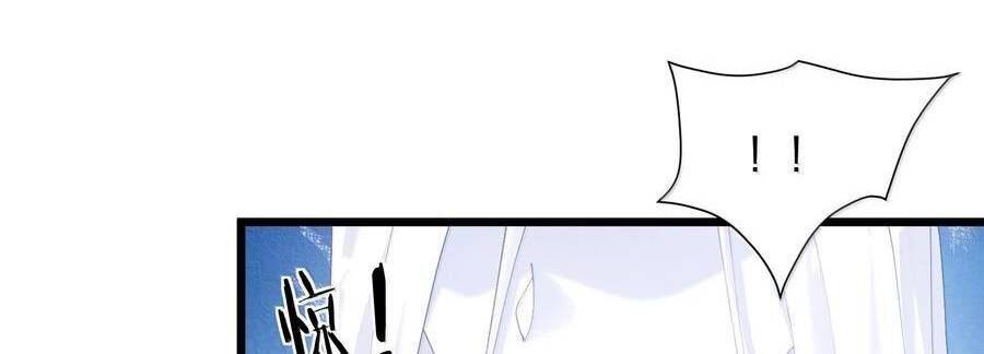 Thế Nhân Thực Sự Tin Tôi Là Đại Boss Chapter  86 - 30