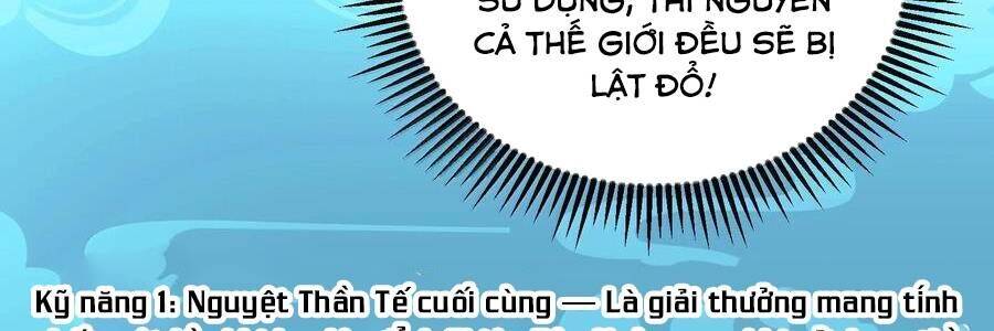Thế Nhân Thực Sự Tin Tôi Là Đại Boss Chapter  87 - 107