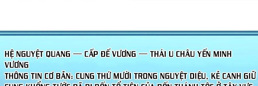 Thế Nhân Thực Sự Tin Tôi Là Đại Boss Chapter  87 - 253