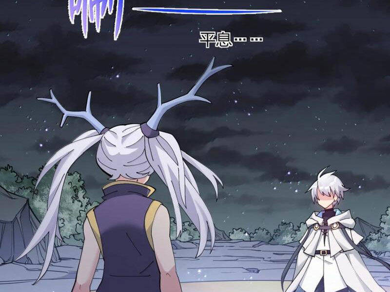 Thế Nhân Thực Sự Tin Tôi Là Đại Boss Chapter  90 - 11