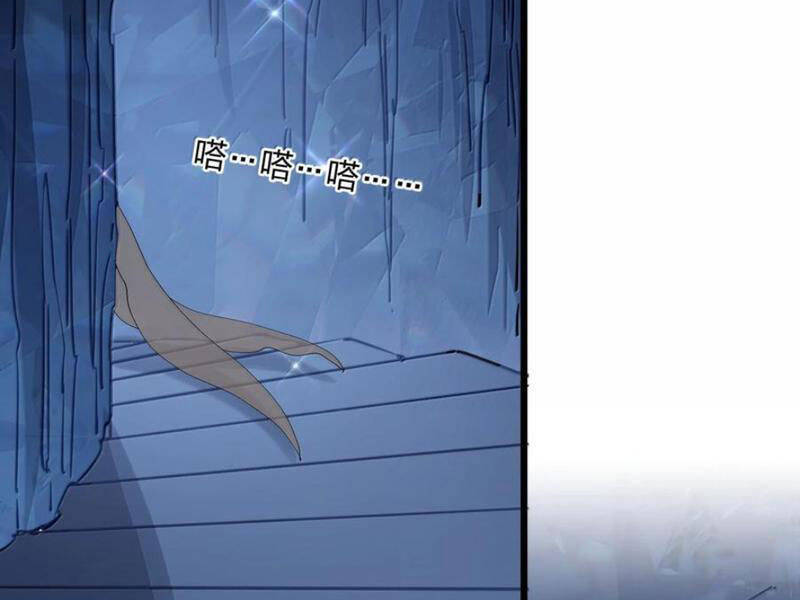 Thế Nhân Thực Sự Tin Tôi Là Đại Boss Chapter  90 - 129