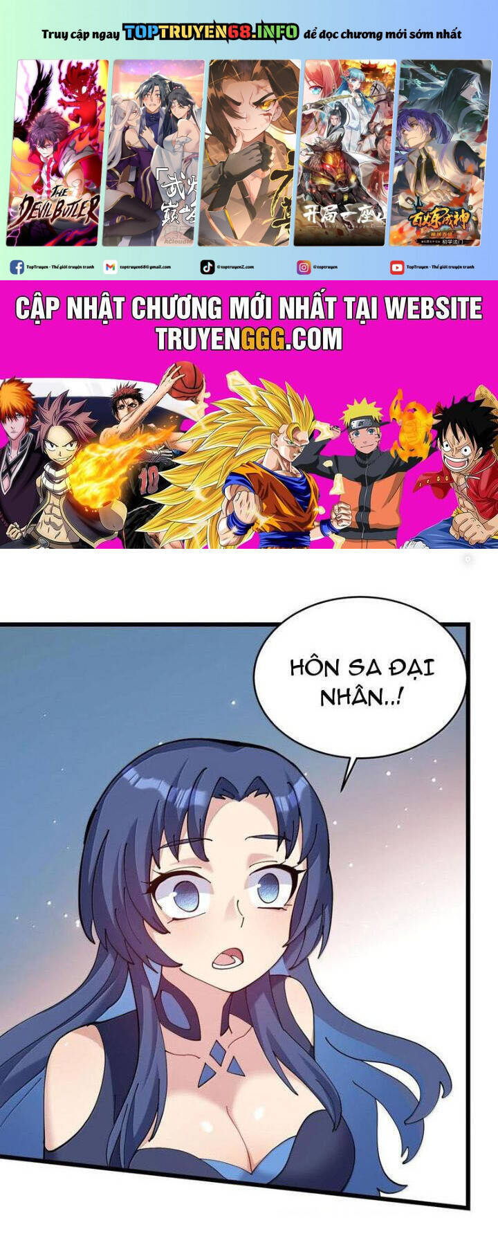 Thế Nhân Thực Sự Tin Tôi Là Đại Boss Chapter  93 - 2