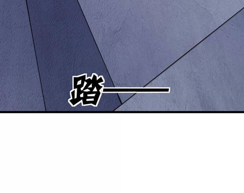 Thế Nhân Thực Sự Tin Tôi Là Đại Boss Chapter  94 - 13
