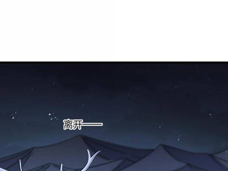 Thế Nhân Thực Sự Tin Tôi Là Đại Boss Chapter  95 - 96