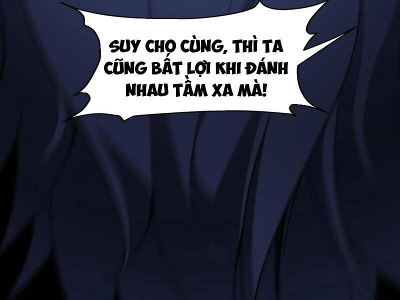 Nhị Sư Huynh Tuy Là Phàm Nhân Nhưng Rất Mạnh Mẽ Chapter  59 - 123
