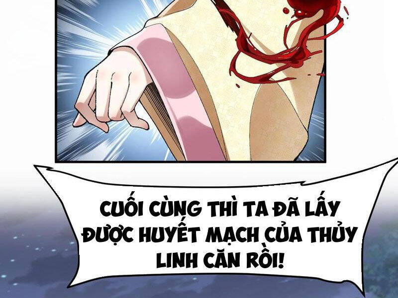 Nhị Sư Huynh Tuy Là Phàm Nhân Nhưng Rất Mạnh Mẽ Chapter  59 - 24