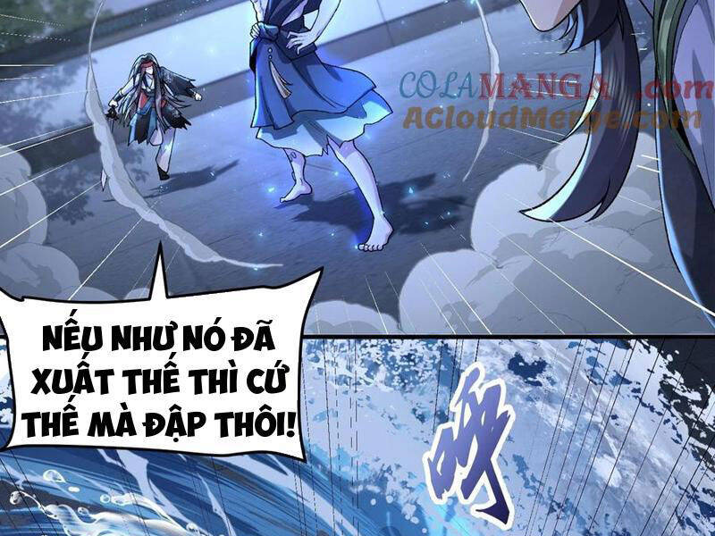 Nhị Sư Huynh Tuy Là Phàm Nhân Nhưng Rất Mạnh Mẽ Chapter  59 - 53