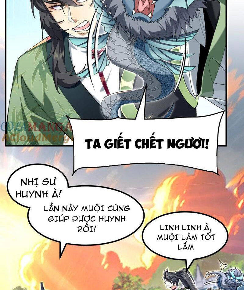 Nhị Sư Huynh Tuy Là Phàm Nhân Nhưng Rất Mạnh Mẽ Chapter  61 - 12