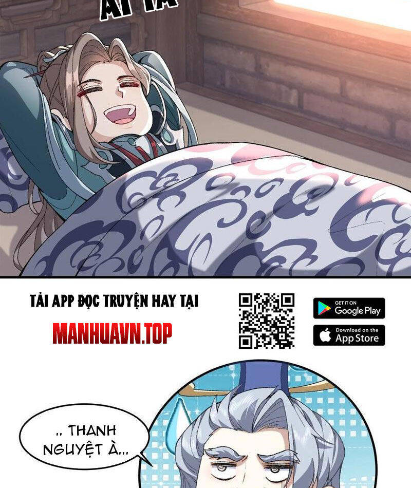 Nhị Sư Huynh Tuy Là Phàm Nhân Nhưng Rất Mạnh Mẽ Chapter  61 - 84