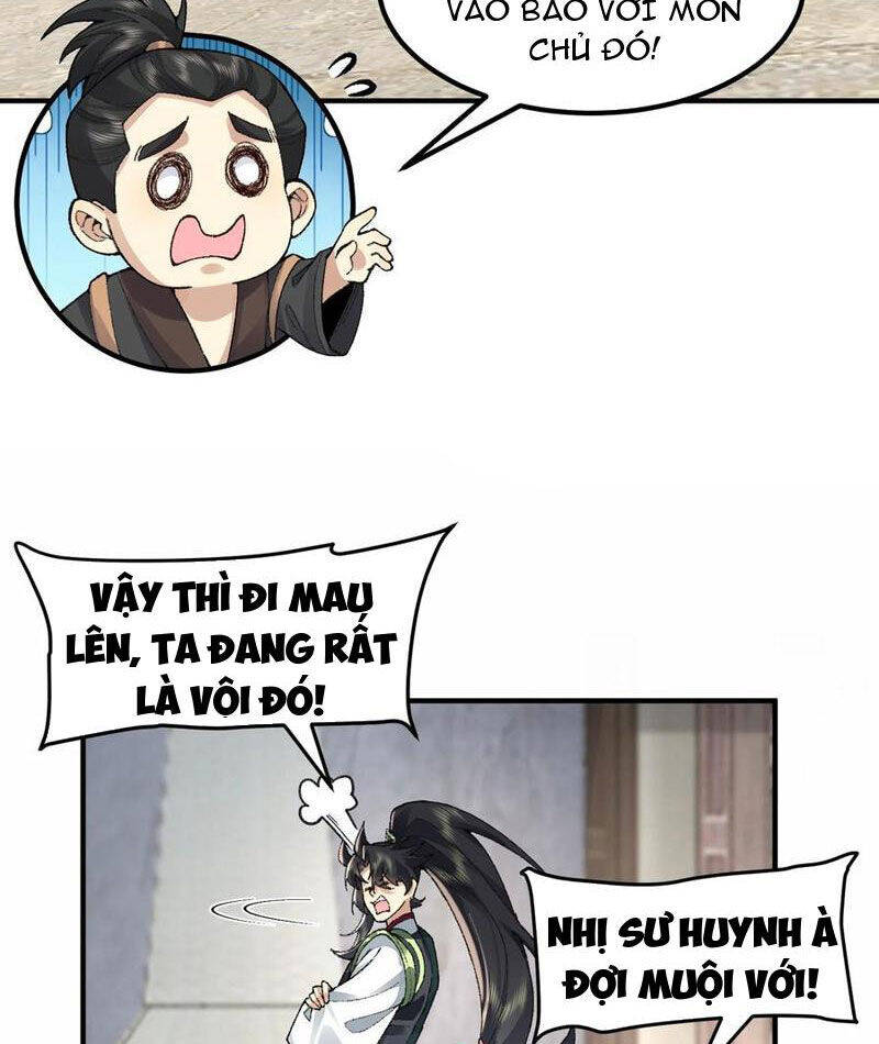 Nhị Sư Huynh Tuy Là Phàm Nhân Nhưng Rất Mạnh Mẽ Chapter  63 - 20