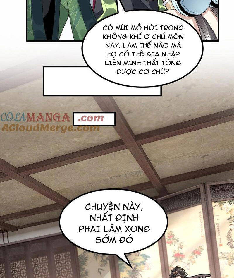 Nhị Sư Huynh Tuy Là Phàm Nhân Nhưng Rất Mạnh Mẽ Chapter  63 - 24