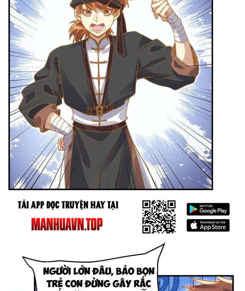 Nhị Sư Huynh Tuy Là Phàm Nhân Nhưng Rất Mạnh Mẽ Chapter  63 - 42