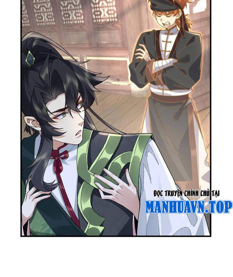 Nhị Sư Huynh Tuy Là Phàm Nhân Nhưng Rất Mạnh Mẽ Chapter  63 - 52