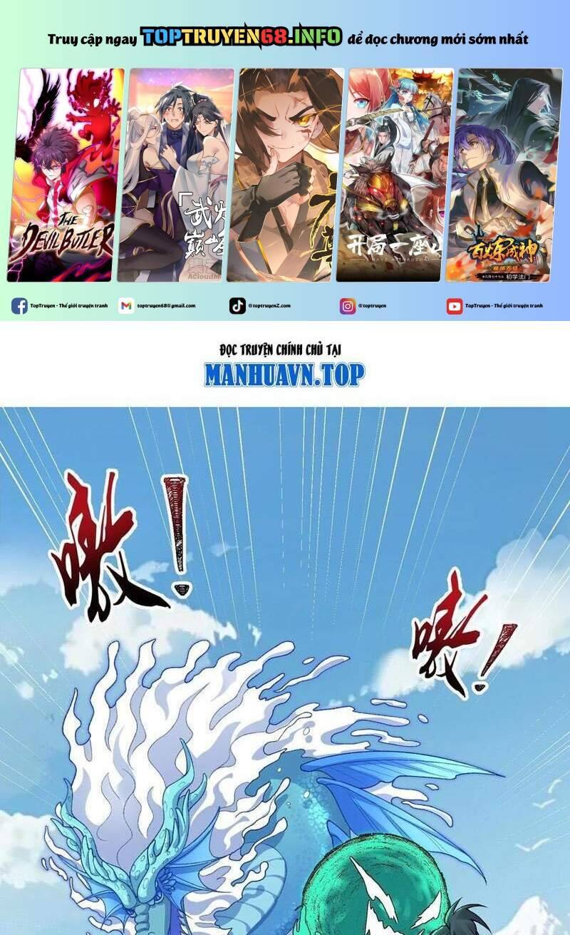 Nhị Sư Huynh Tuy Là Phàm Nhân Nhưng Rất Mạnh Mẽ Chapter  65 - 2