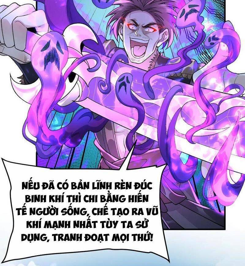 Nhị Sư Huynh Tuy Là Phàm Nhân Nhưng Rất Mạnh Mẽ Chapter  65 - 12