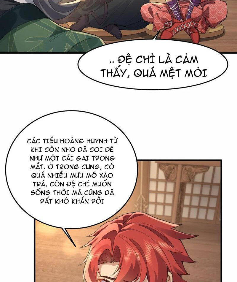 Nhị Sư Huynh Tuy Là Phàm Nhân Nhưng Rất Mạnh Mẽ Chapter  76 - 11