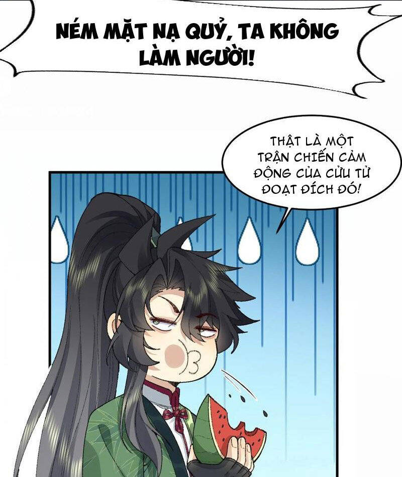 Nhị Sư Huynh Tuy Là Phàm Nhân Nhưng Rất Mạnh Mẽ Chapter  76 - 66