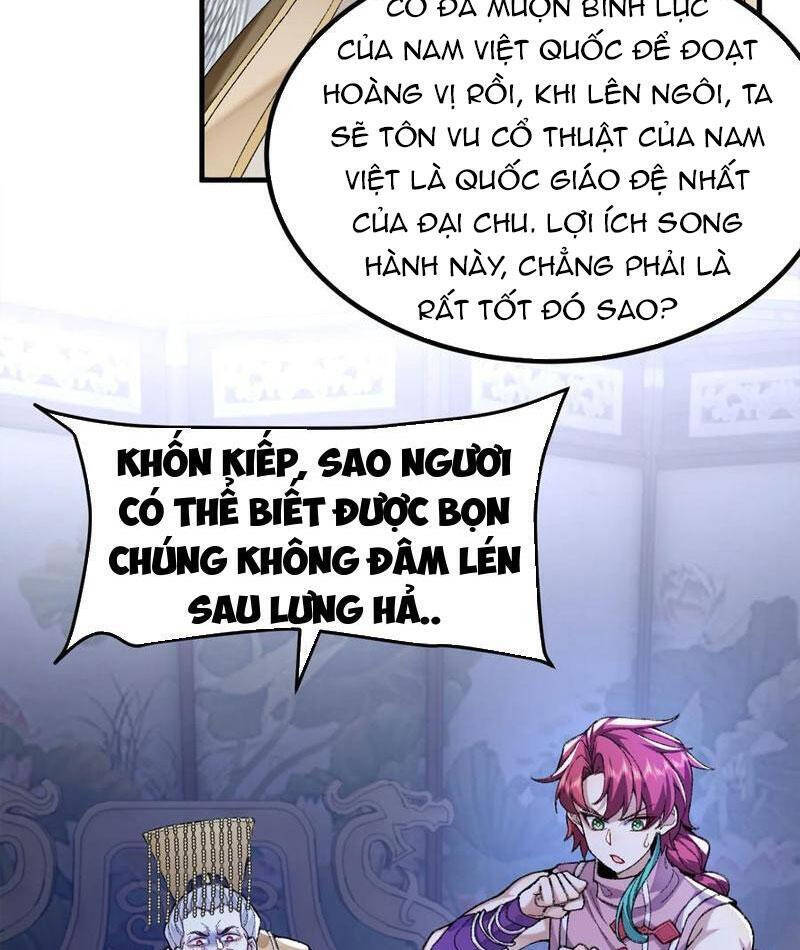 Nhị Sư Huynh Tuy Là Phàm Nhân Nhưng Rất Mạnh Mẽ Chapter 77 - 22