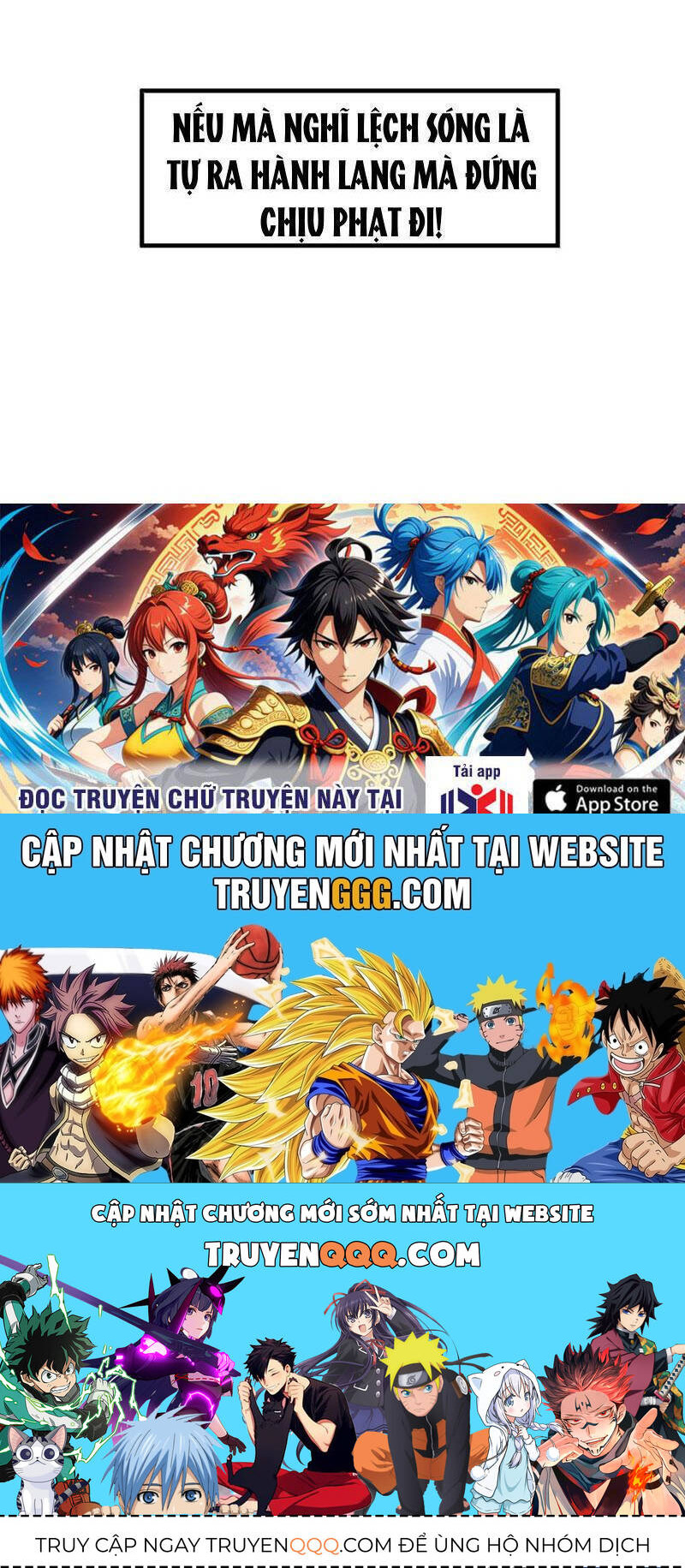 Nhị Sư Huynh Tuy Là Phàm Nhân Nhưng Rất Mạnh Mẽ Chapter 78 - 95
