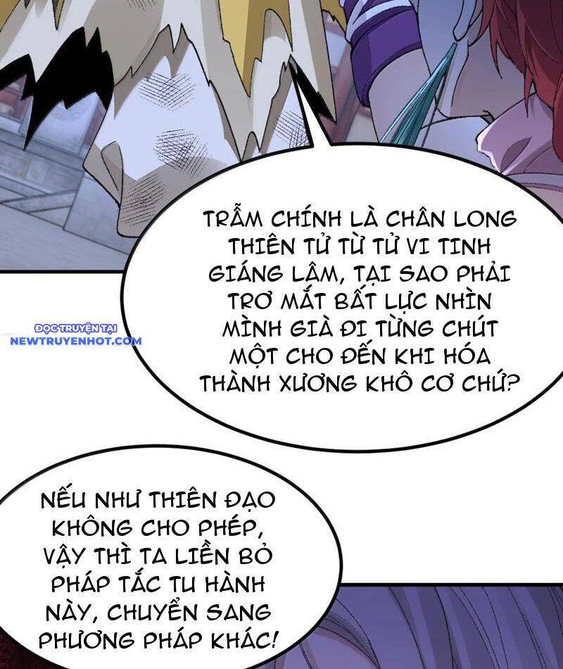 Nhị Sư Huynh Tuy Là Phàm Nhân Nhưng Rất Mạnh Mẽ Chapter 79 - 25