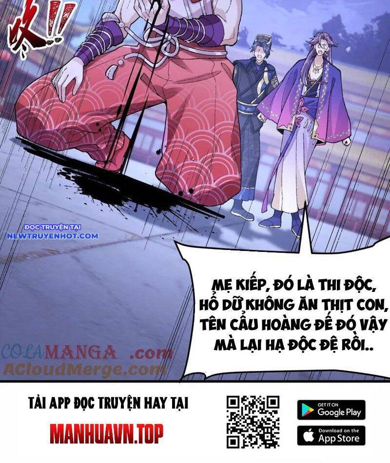Nhị Sư Huynh Tuy Là Phàm Nhân Nhưng Rất Mạnh Mẽ Chapter 79 - 77