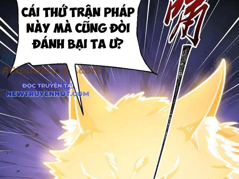 Nhị Sư Huynh Tuy Là Phàm Nhân Nhưng Rất Mạnh Mẽ Chapter 82 - 19