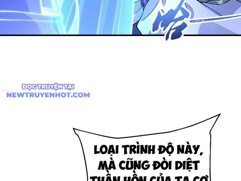 Nhị Sư Huynh Tuy Là Phàm Nhân Nhưng Rất Mạnh Mẽ Chapter 82 - 29