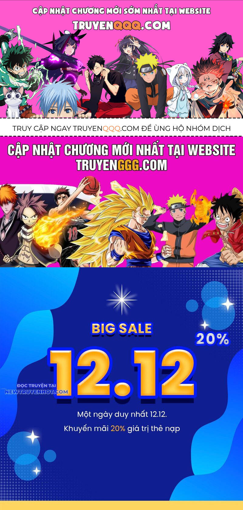Nhị Sư Huynh Tuy Là Phàm Nhân Nhưng Rất Mạnh Mẽ Chapter 83 - 1