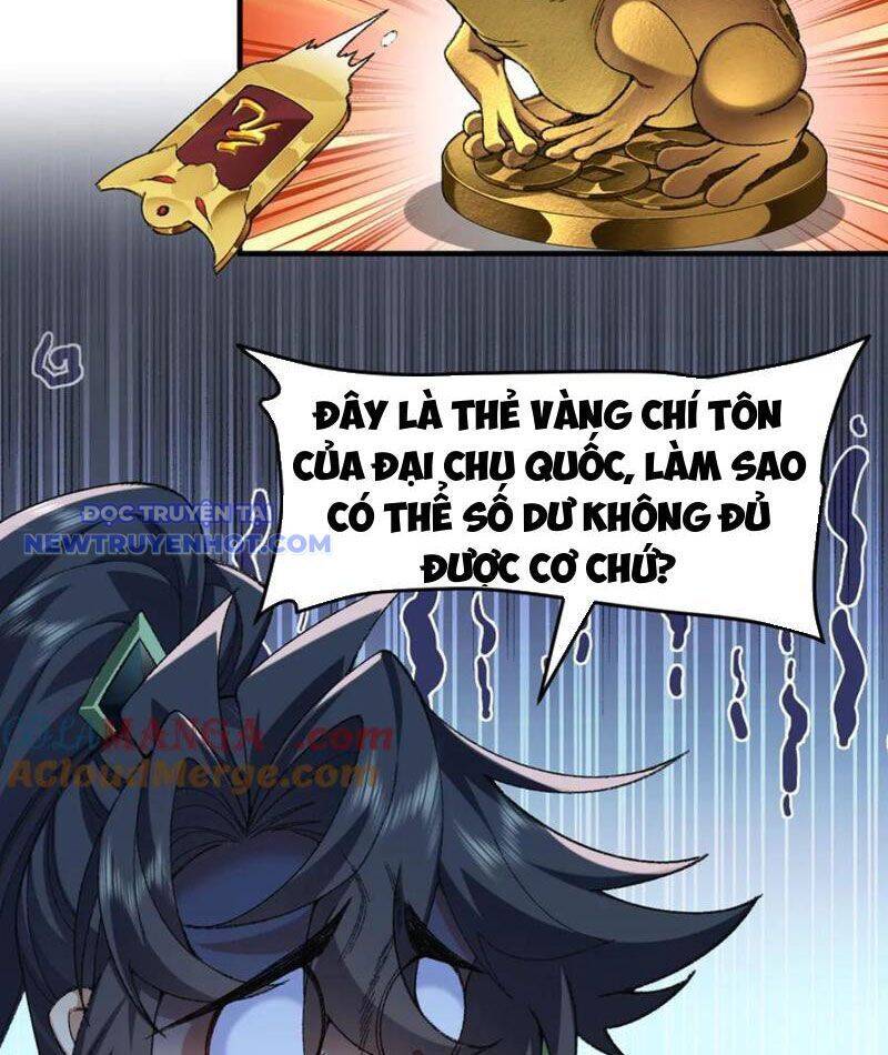 Nhị Sư Huynh Tuy Là Phàm Nhân Nhưng Rất Mạnh Mẽ Chapter 84 - 12
