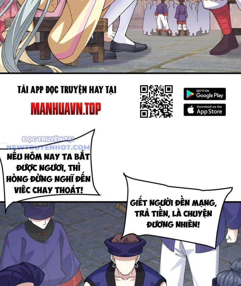 Nhị Sư Huynh Tuy Là Phàm Nhân Nhưng Rất Mạnh Mẽ Chapter 84 - 18