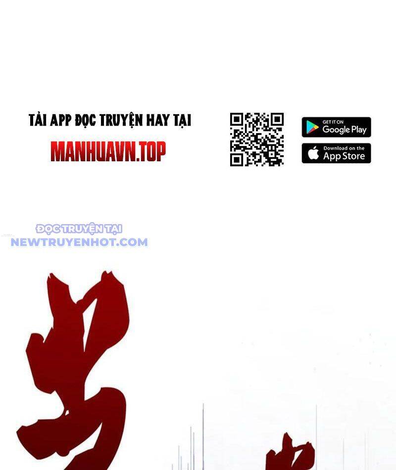 Nhị Sư Huynh Tuy Là Phàm Nhân Nhưng Rất Mạnh Mẽ Chapter 84 - 42