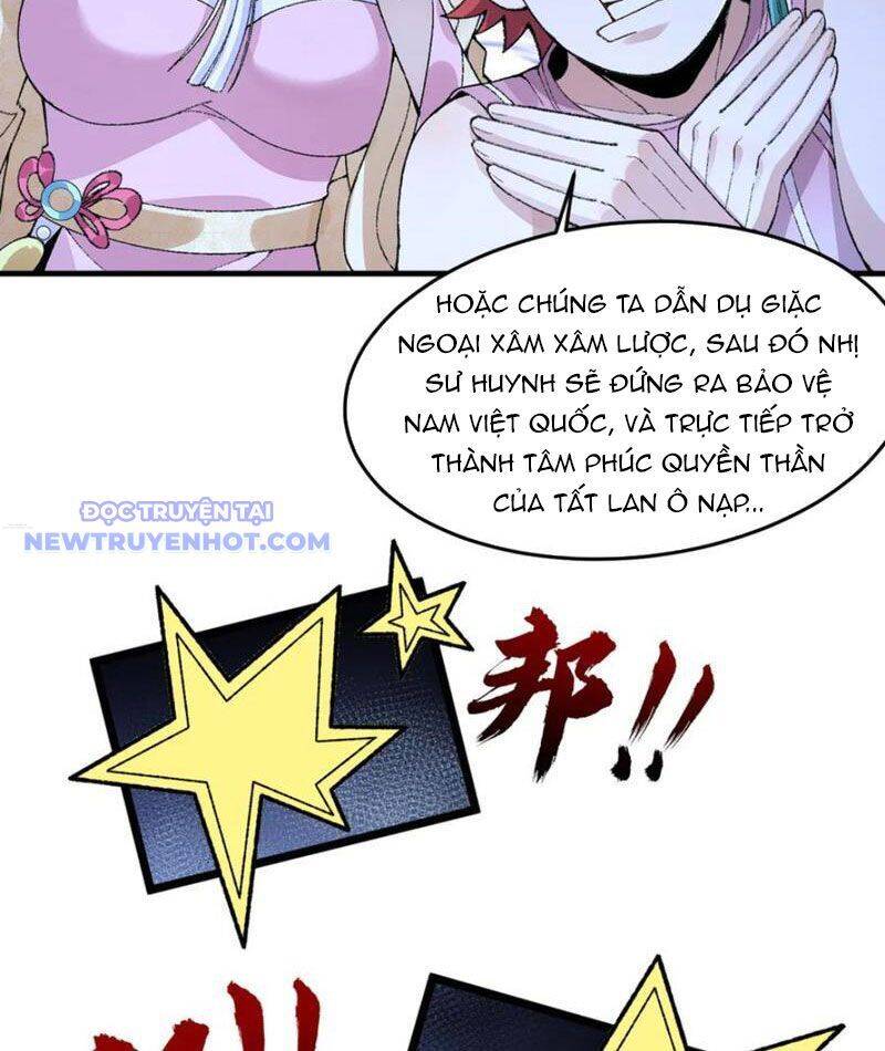 Nhị Sư Huynh Tuy Là Phàm Nhân Nhưng Rất Mạnh Mẽ Chapter 84 - 59