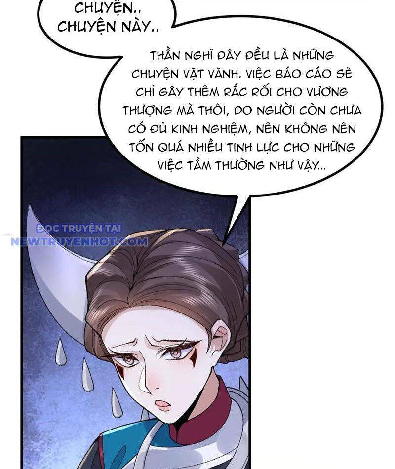 Nhị Sư Huynh Tuy Là Phàm Nhân Nhưng Rất Mạnh Mẽ Chapter 85 - 75