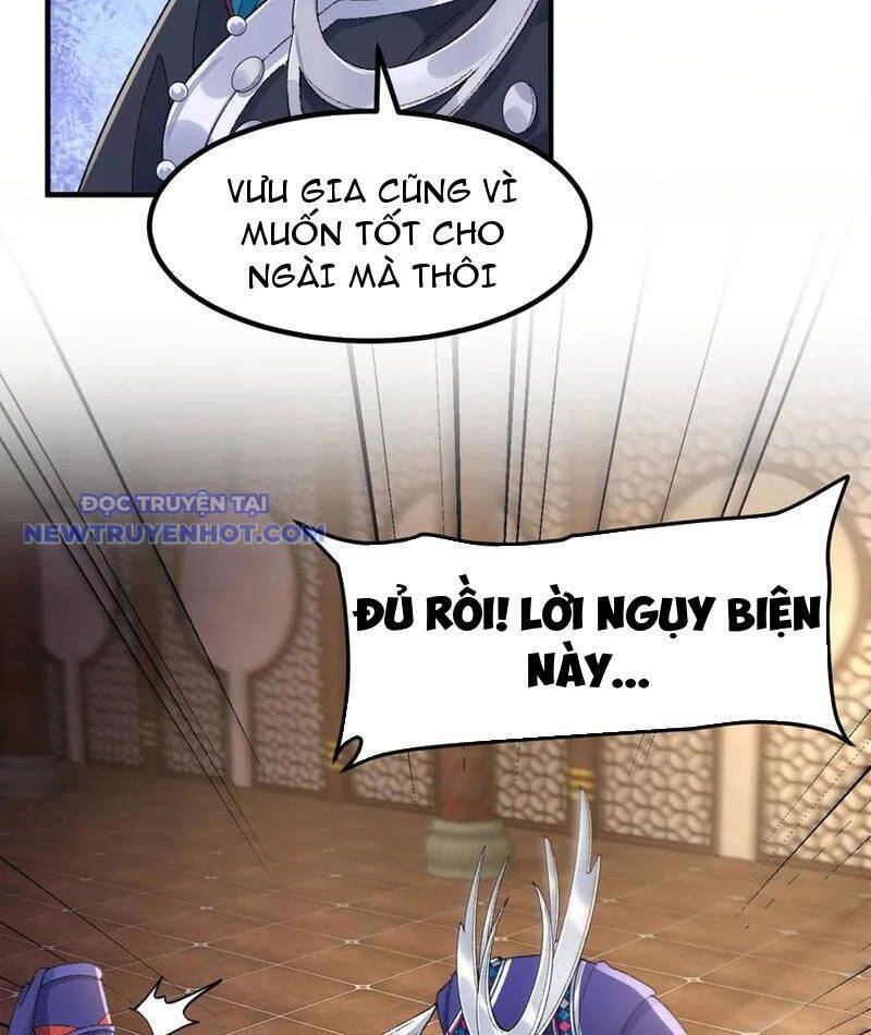 Nhị Sư Huynh Tuy Là Phàm Nhân Nhưng Rất Mạnh Mẽ Chapter 85 - 76