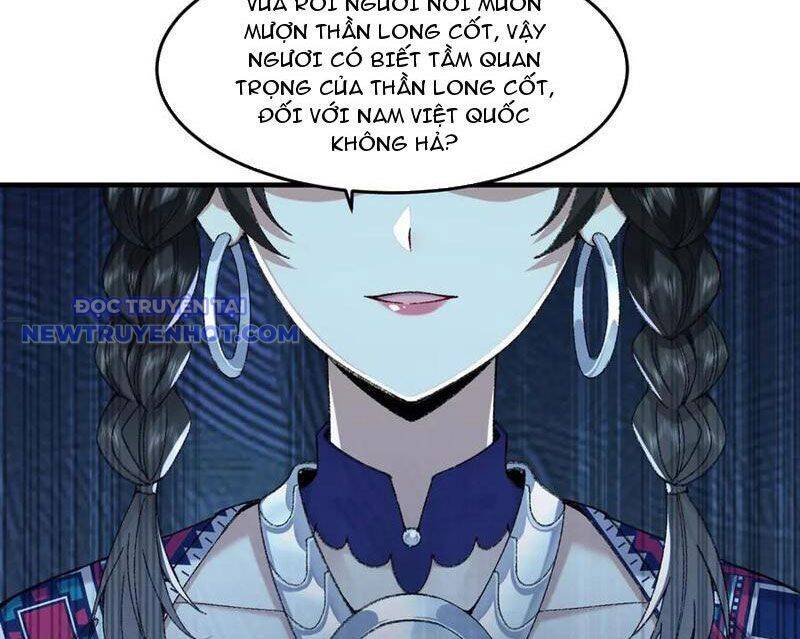 Nhị Sư Huynh Tuy Là Phàm Nhân Nhưng Rất Mạnh Mẽ Chapter 87 - 24