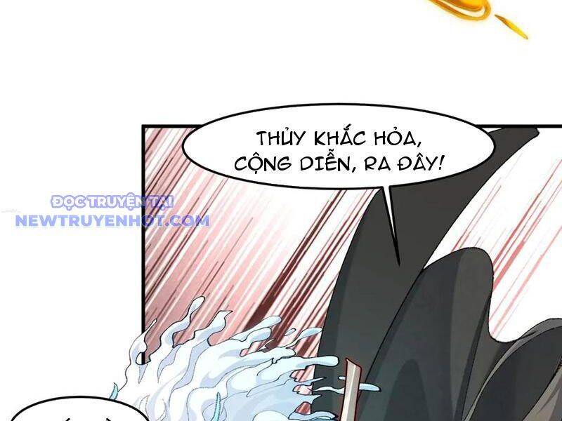 Nhị Sư Huynh Tuy Là Phàm Nhân Nhưng Rất Mạnh Mẽ Chapter 89 - 62