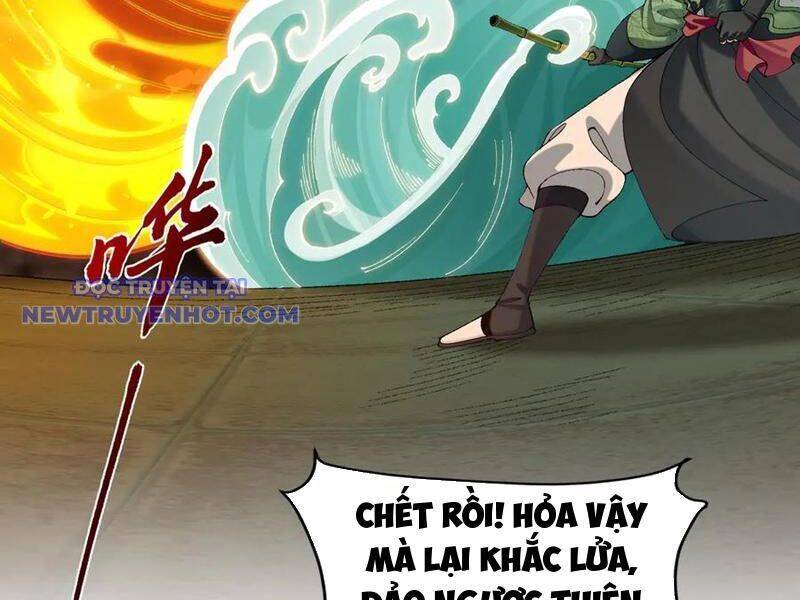Nhị Sư Huynh Tuy Là Phàm Nhân Nhưng Rất Mạnh Mẽ Chapter 89 - 66