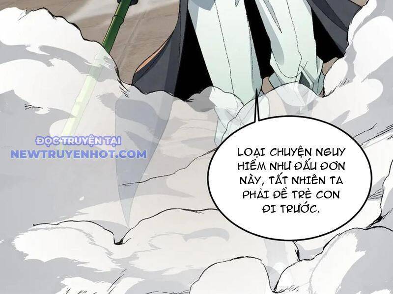 Nhị Sư Huynh Tuy Là Phàm Nhân Nhưng Rất Mạnh Mẽ Chapter 89 - 88